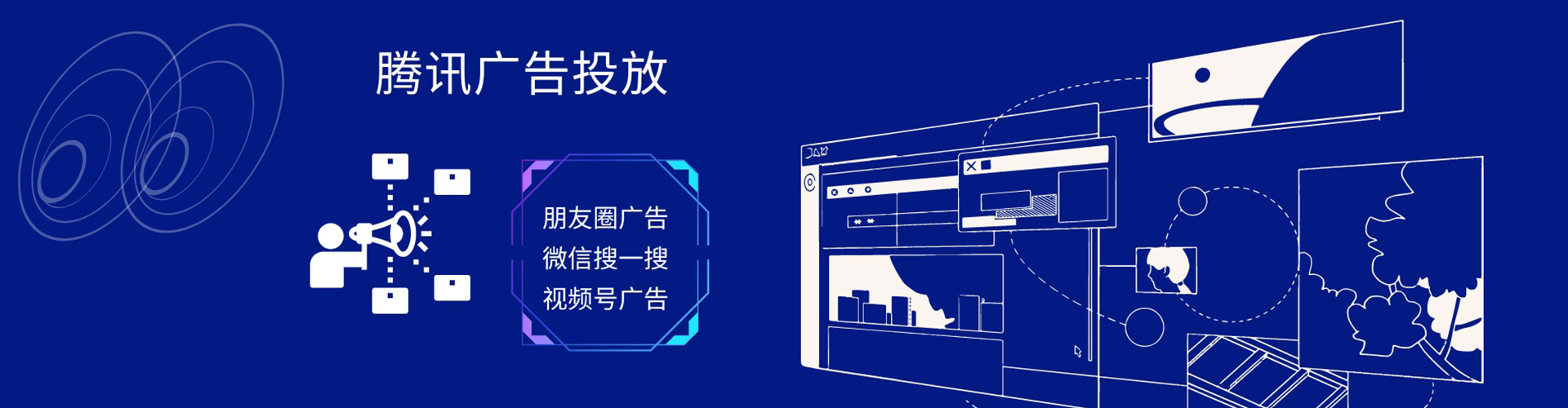 海盐竞价开户